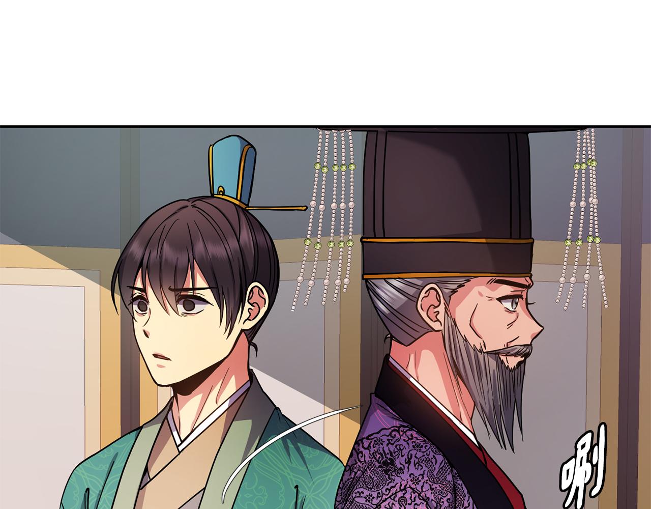 第145话 共同利益107