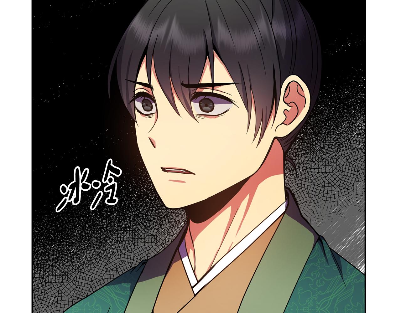 第145话 共同利益110