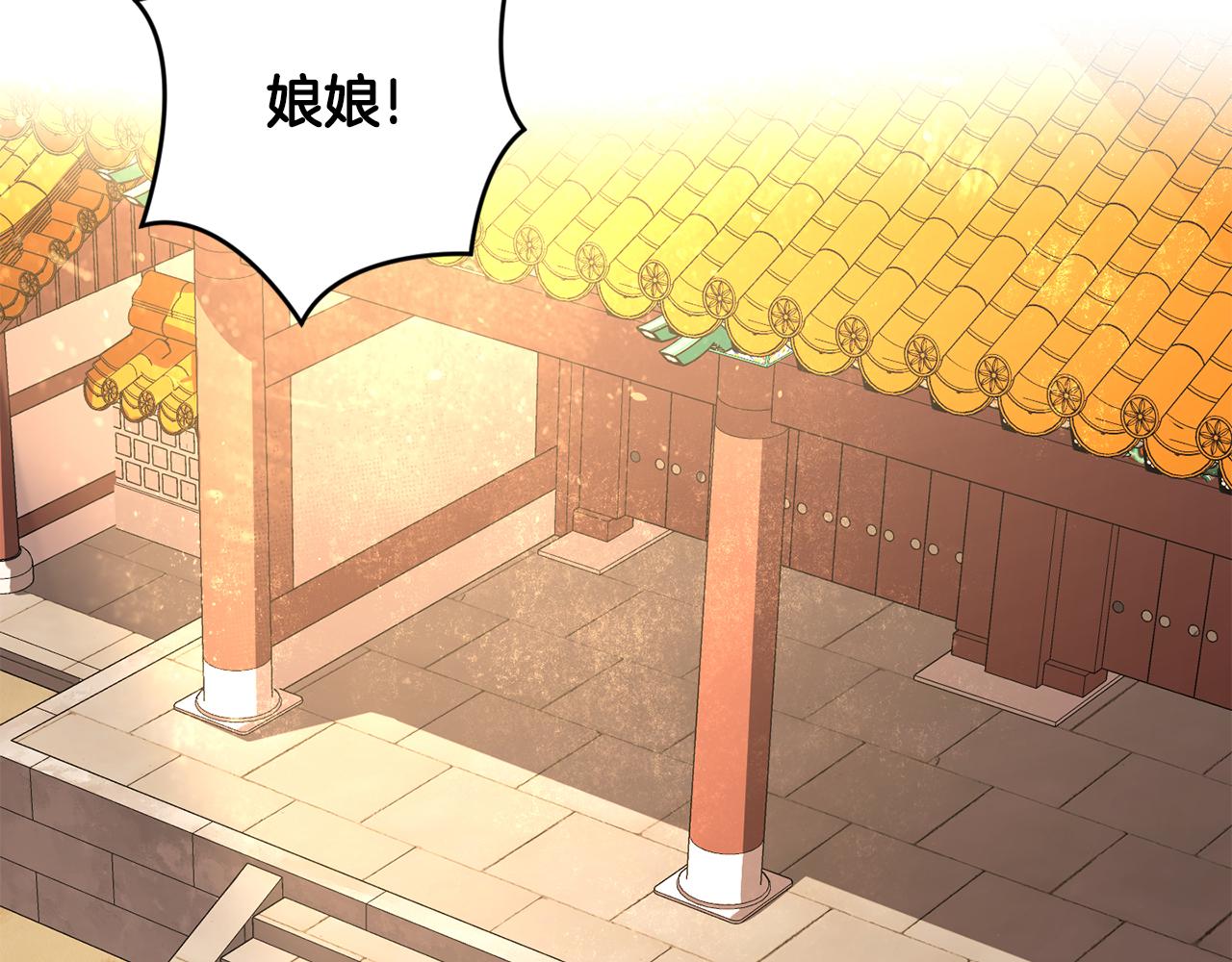 第145话 共同利益113