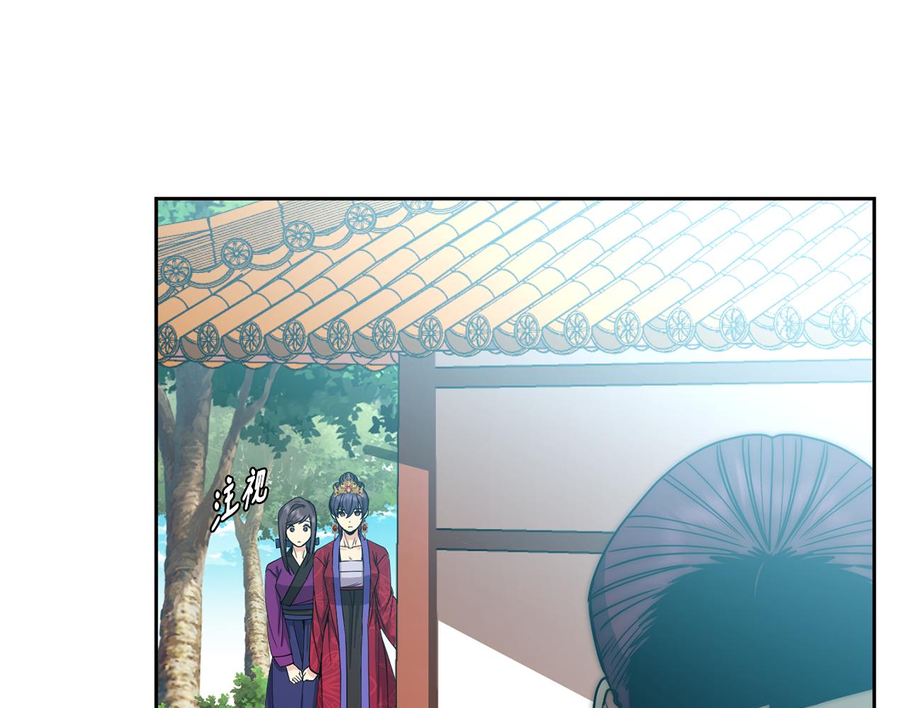 第145话 共同利益120