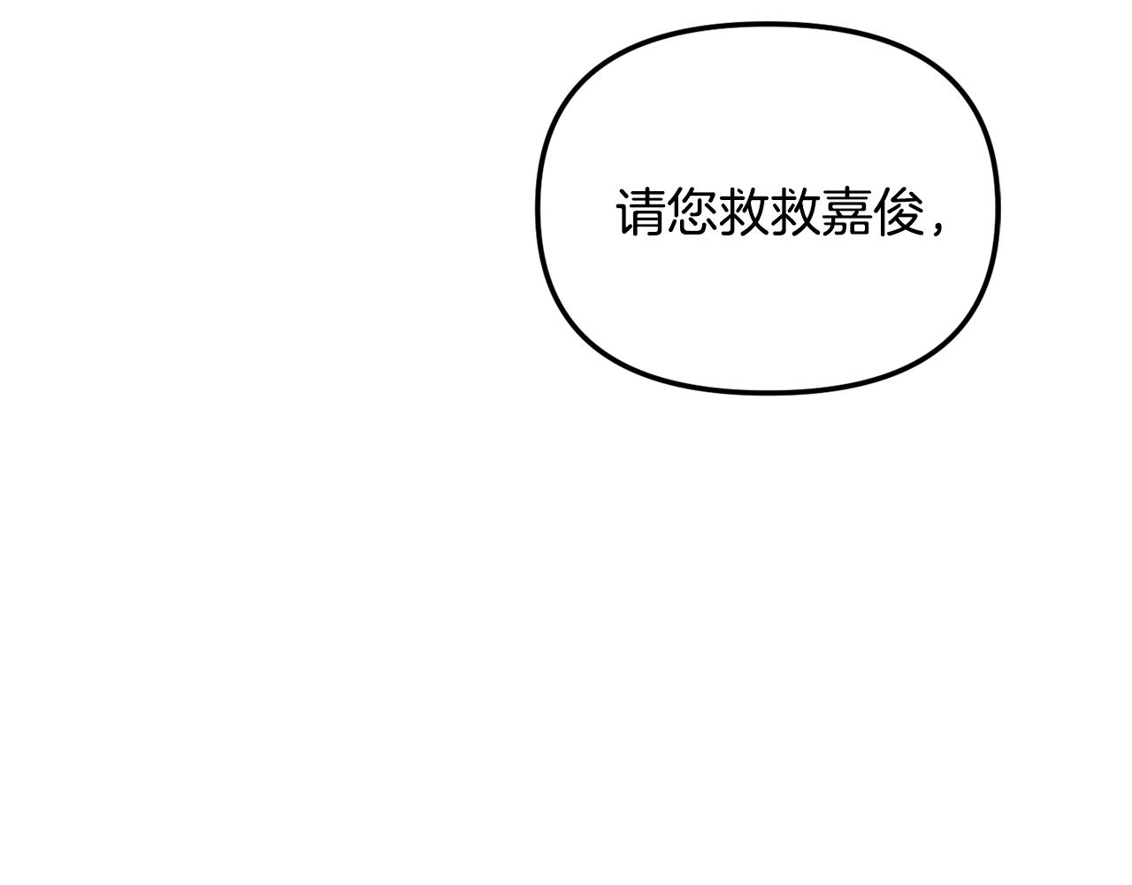 第145话 共同利益127