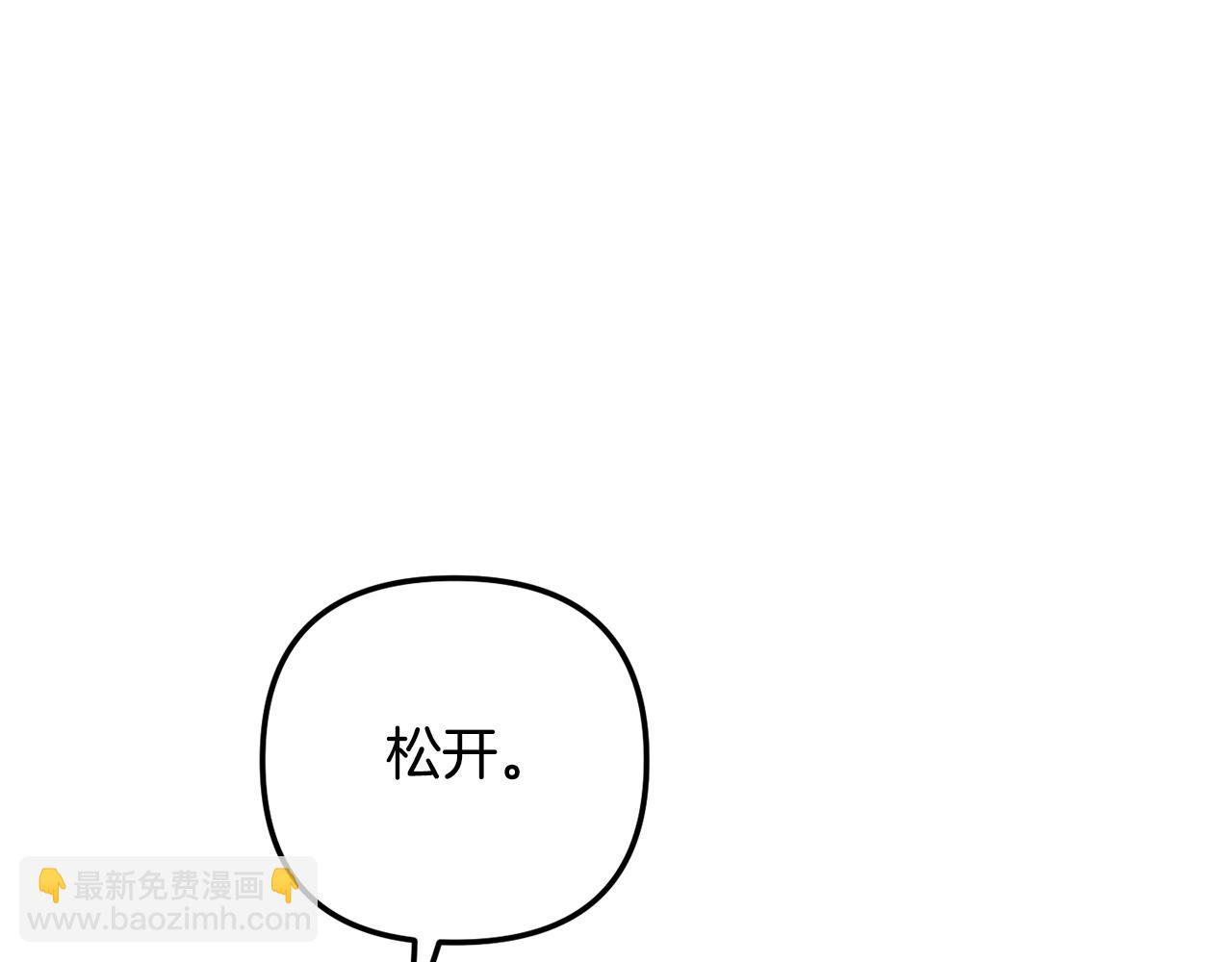 第145话 共同利益133