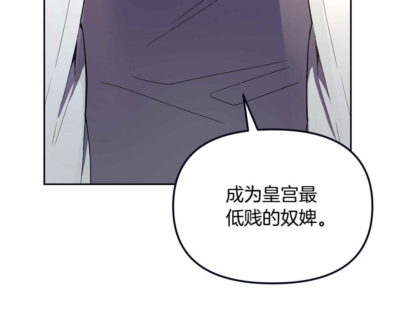 第145话 共同利益169