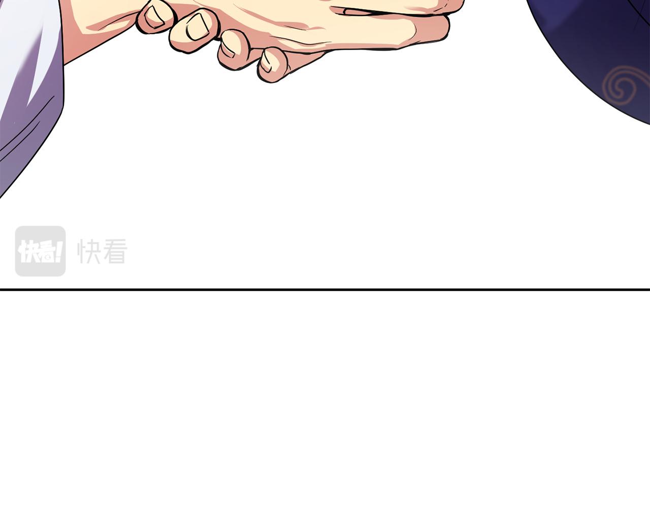 第145话 共同利益196