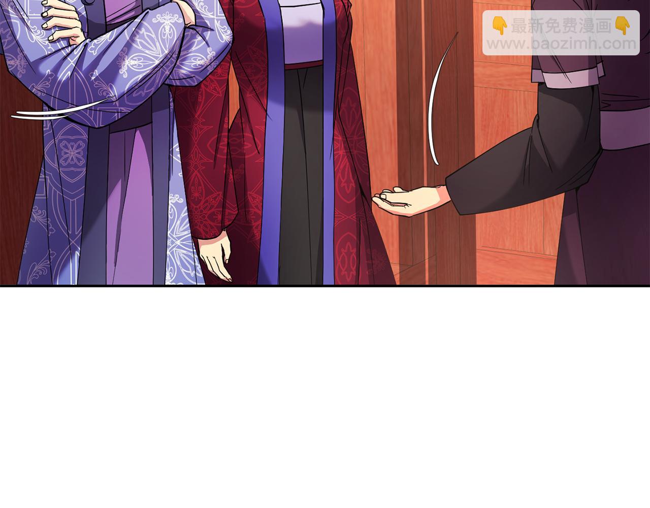 第145话 共同利益20