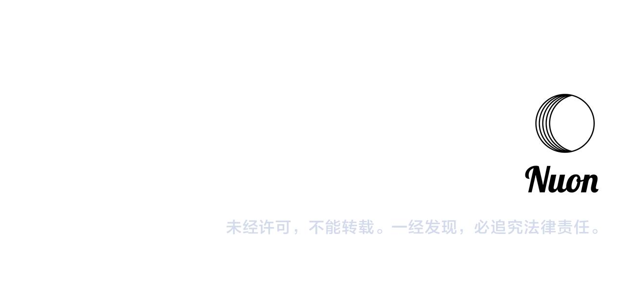 第145话 共同利益207
