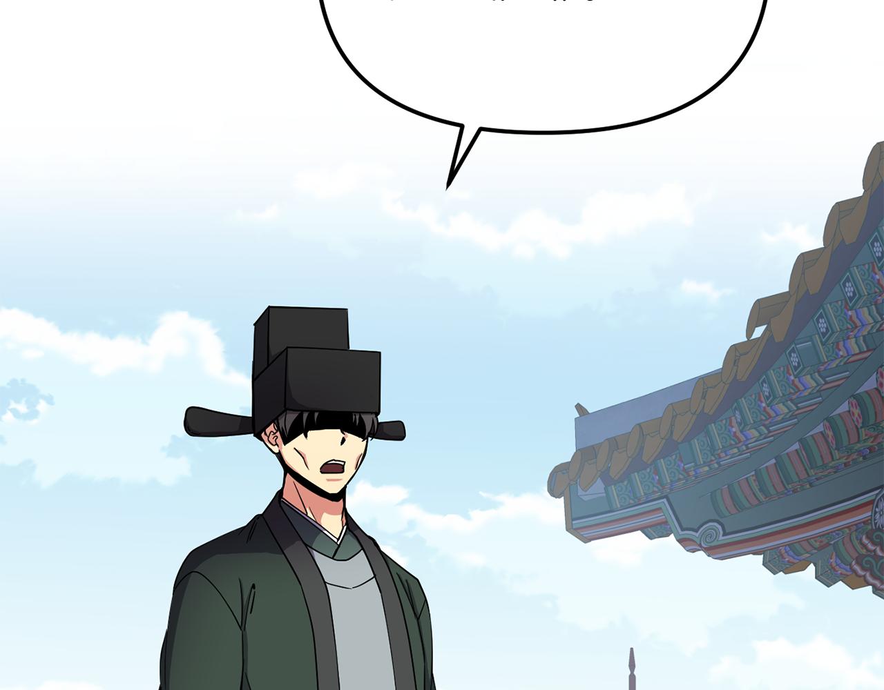 第145话 共同利益30