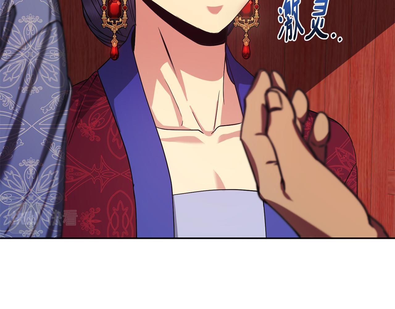 第145话 共同利益39