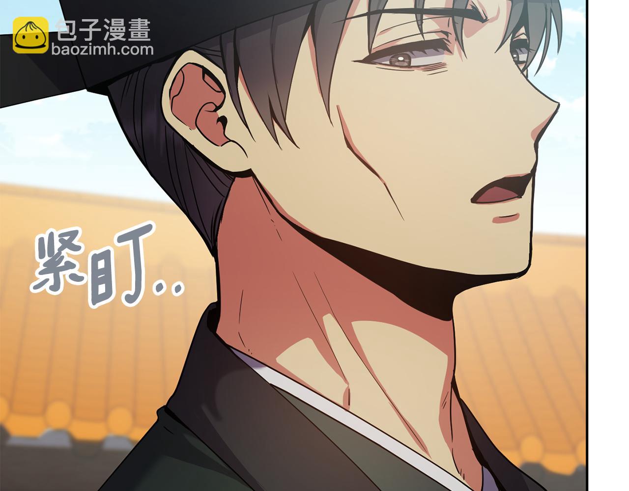 第145话 共同利益46
