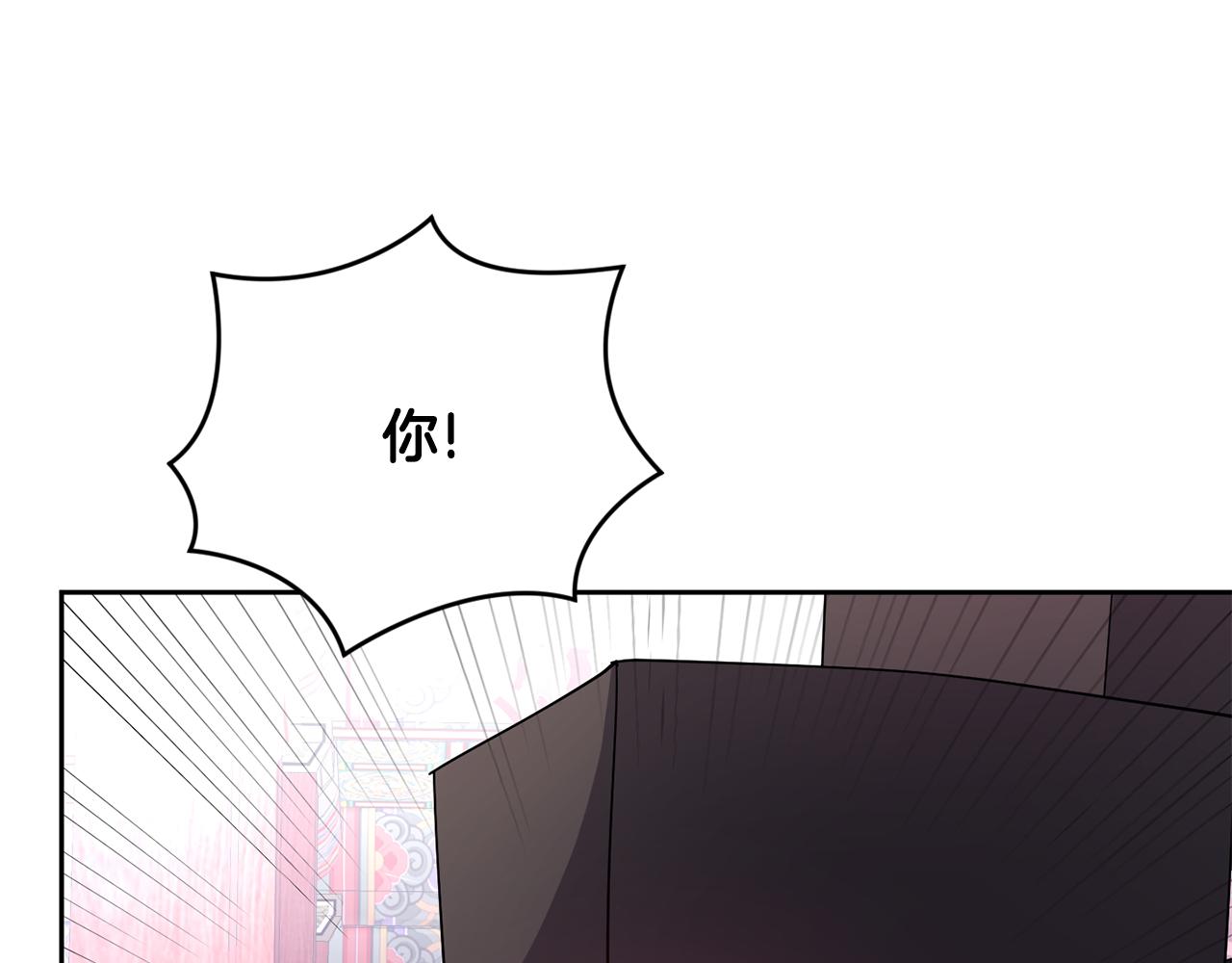 第145话 共同利益58