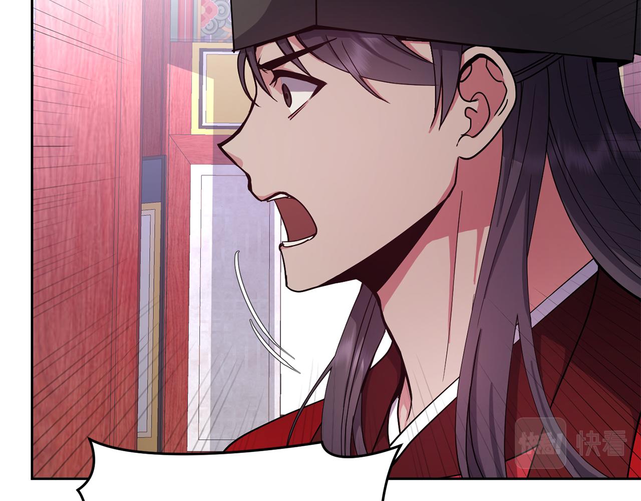第145话 共同利益59