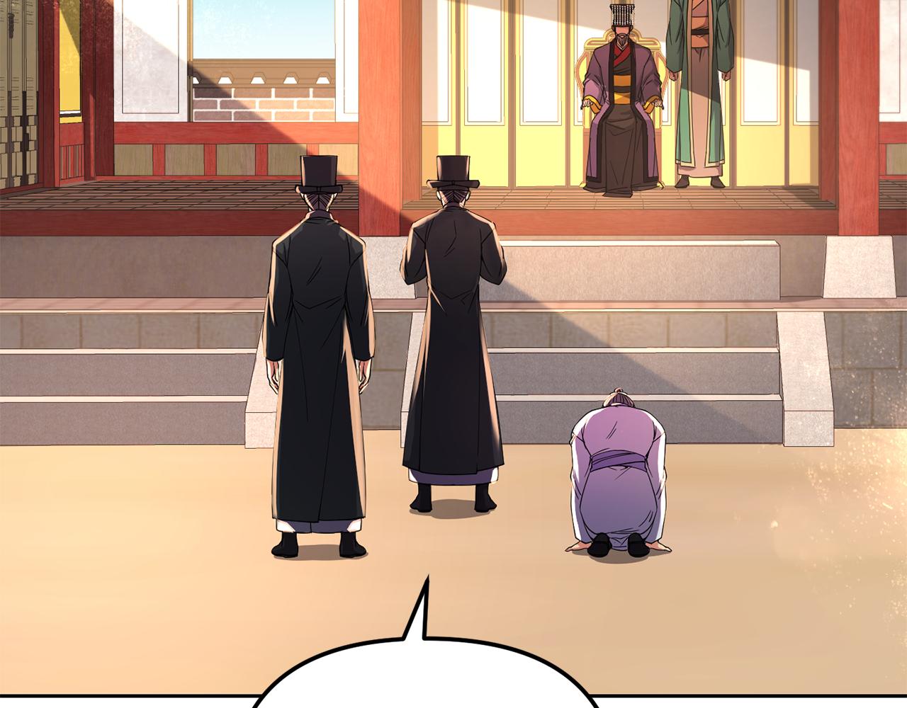第145话 共同利益94