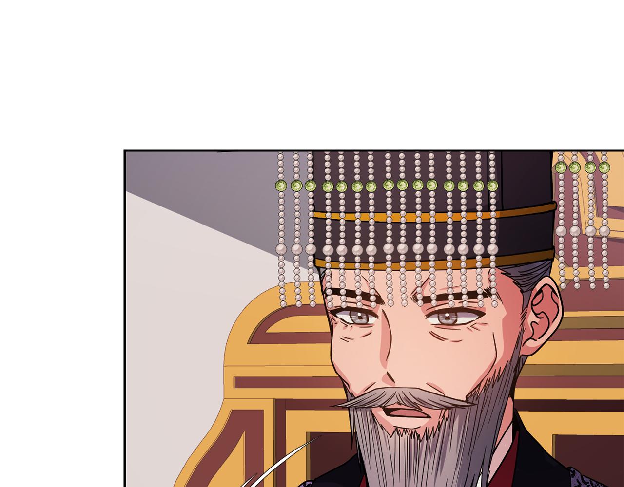 第145话 共同利益99