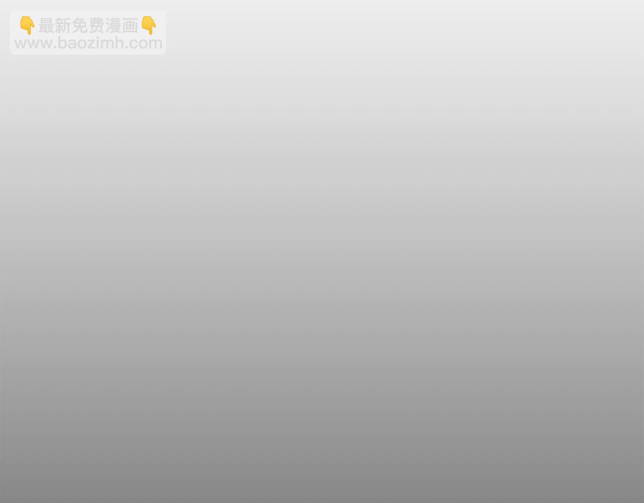 第157话 找人10