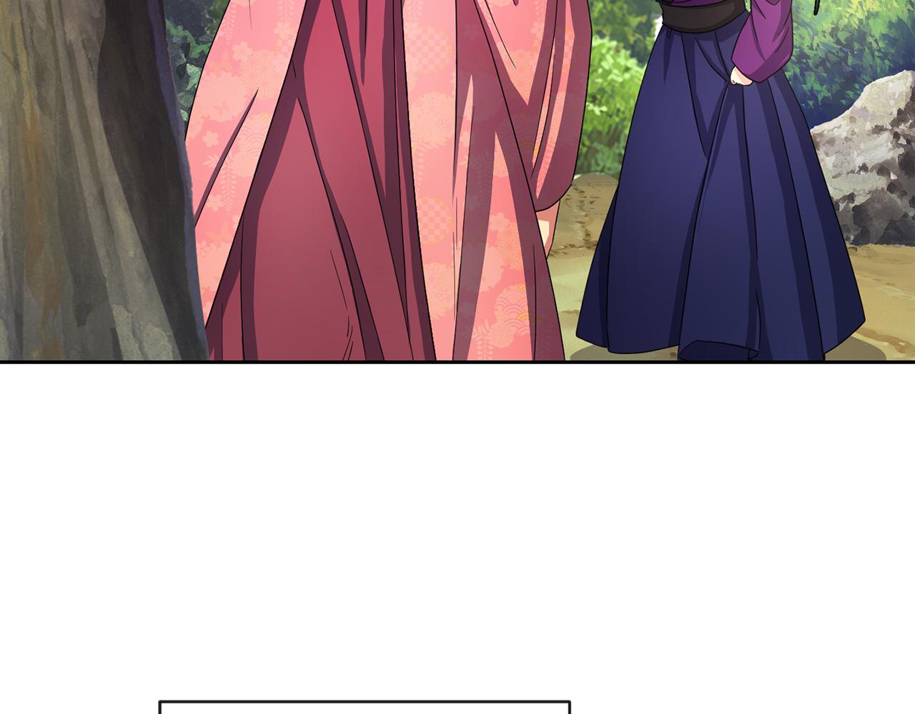 第157话 找人109