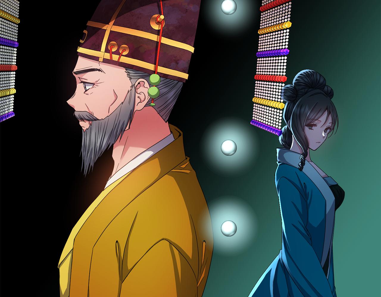 第157话 找人126