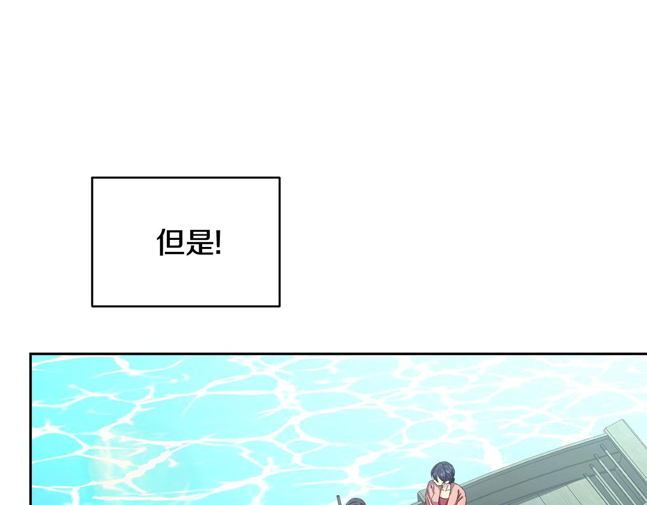 第157话 找人135