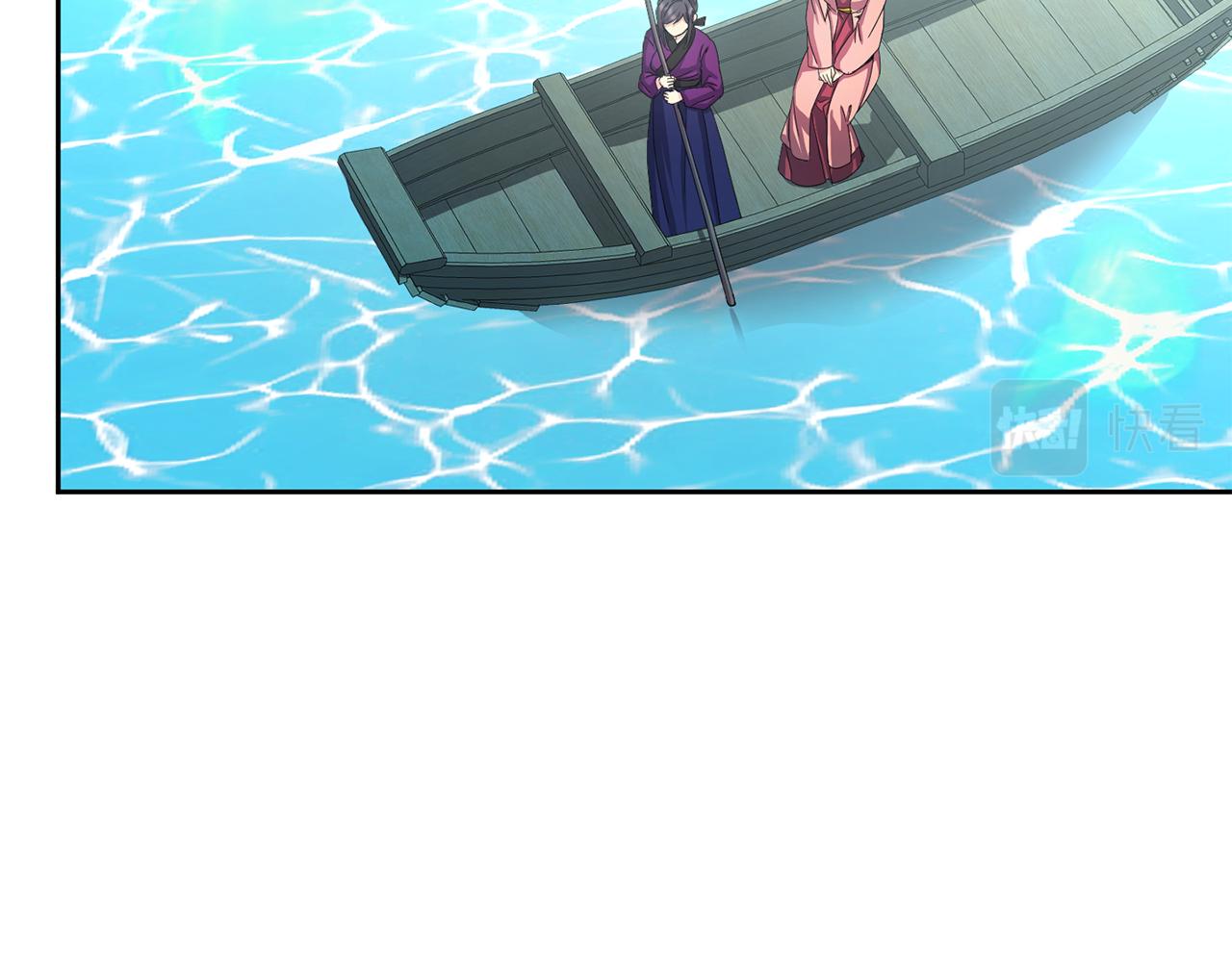 第157话 找人136