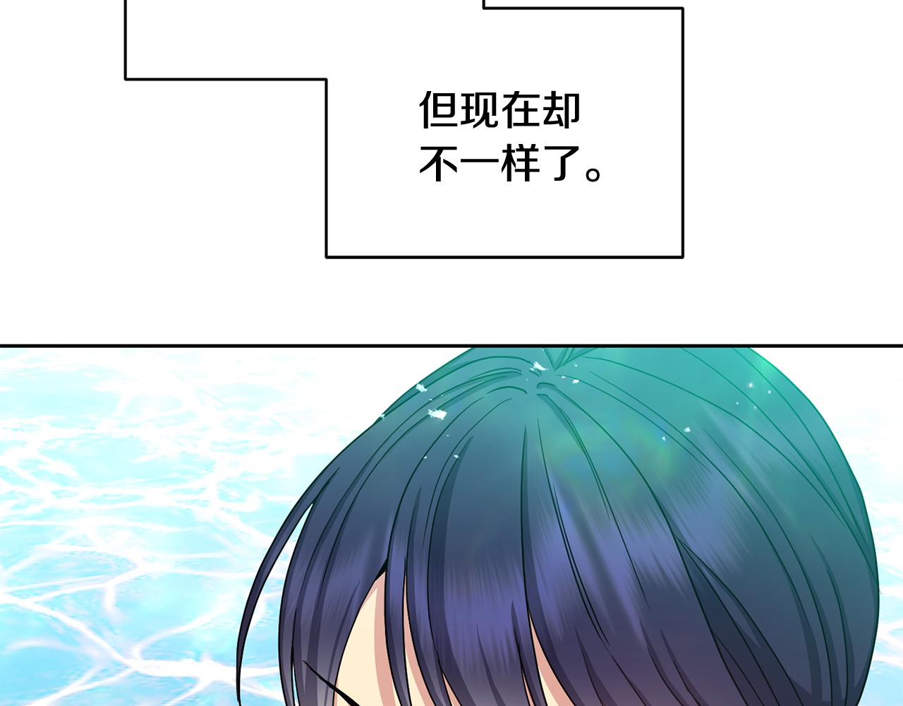 第157话 找人144