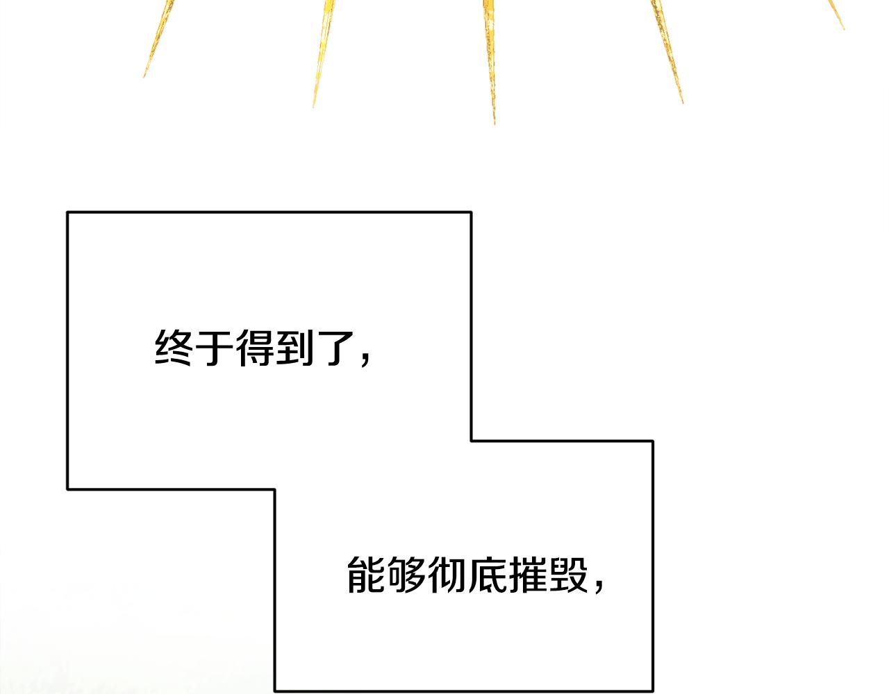 第157话 找人149