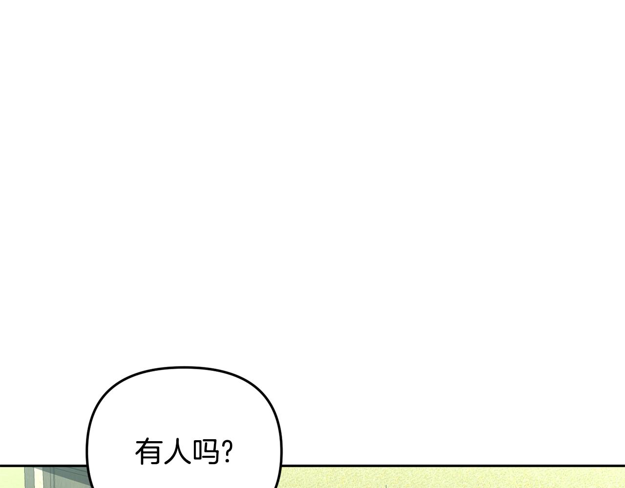 第157话 找人153
