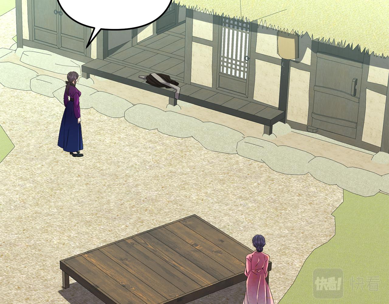 第157话 找人158
