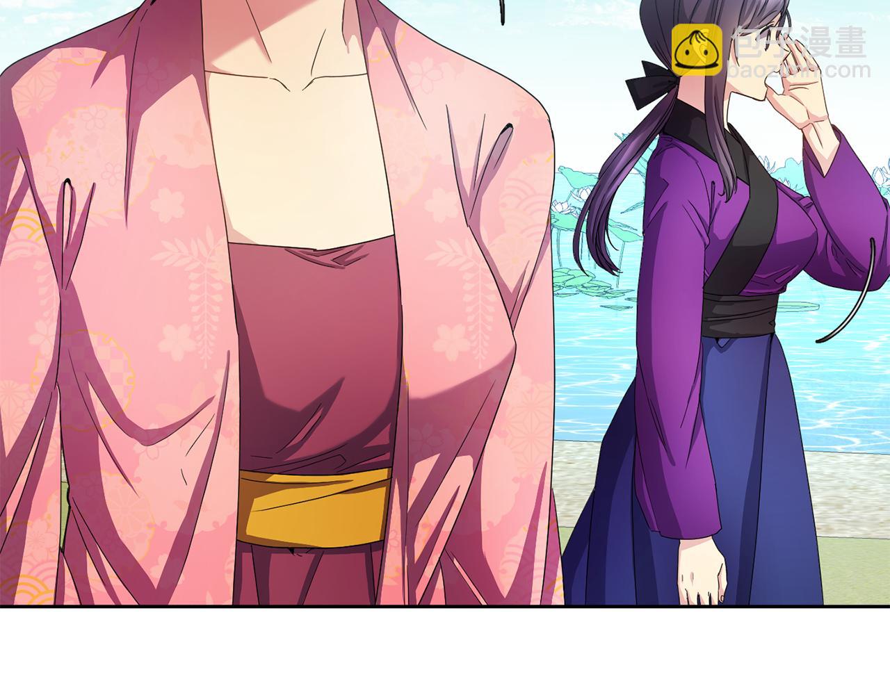 第157话 找人161