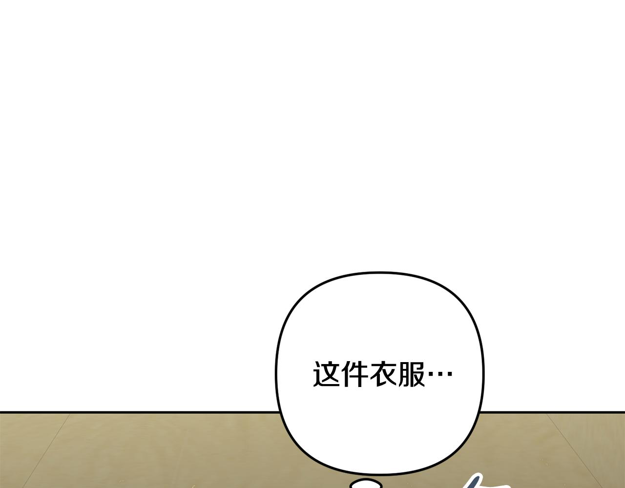 第157话 找人166