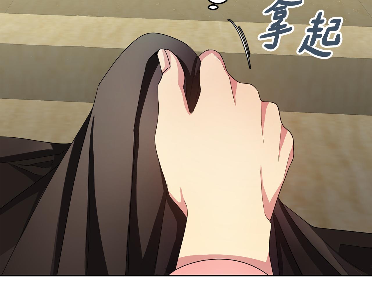 第157话 找人167