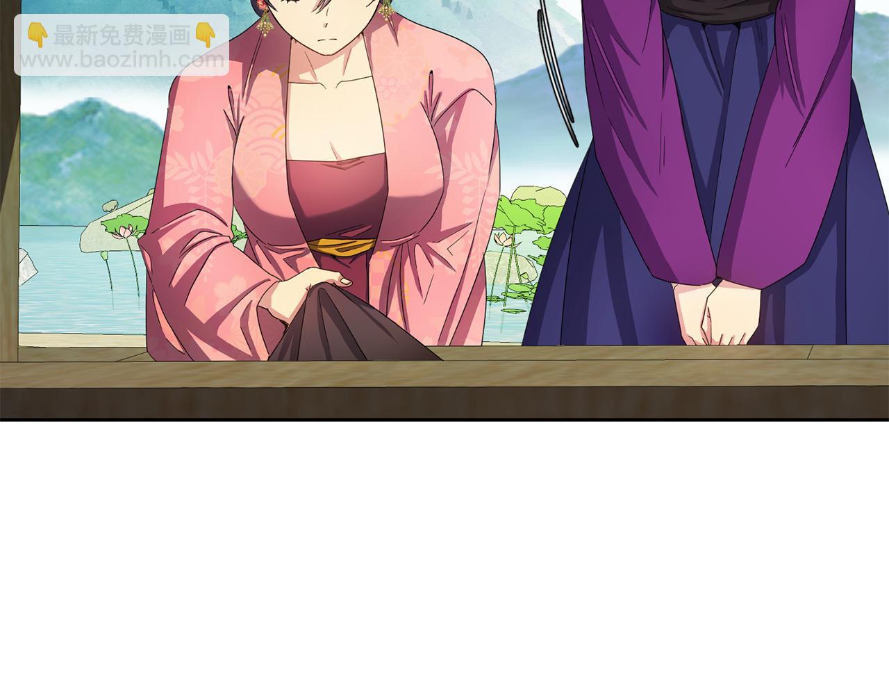 第157话 找人173