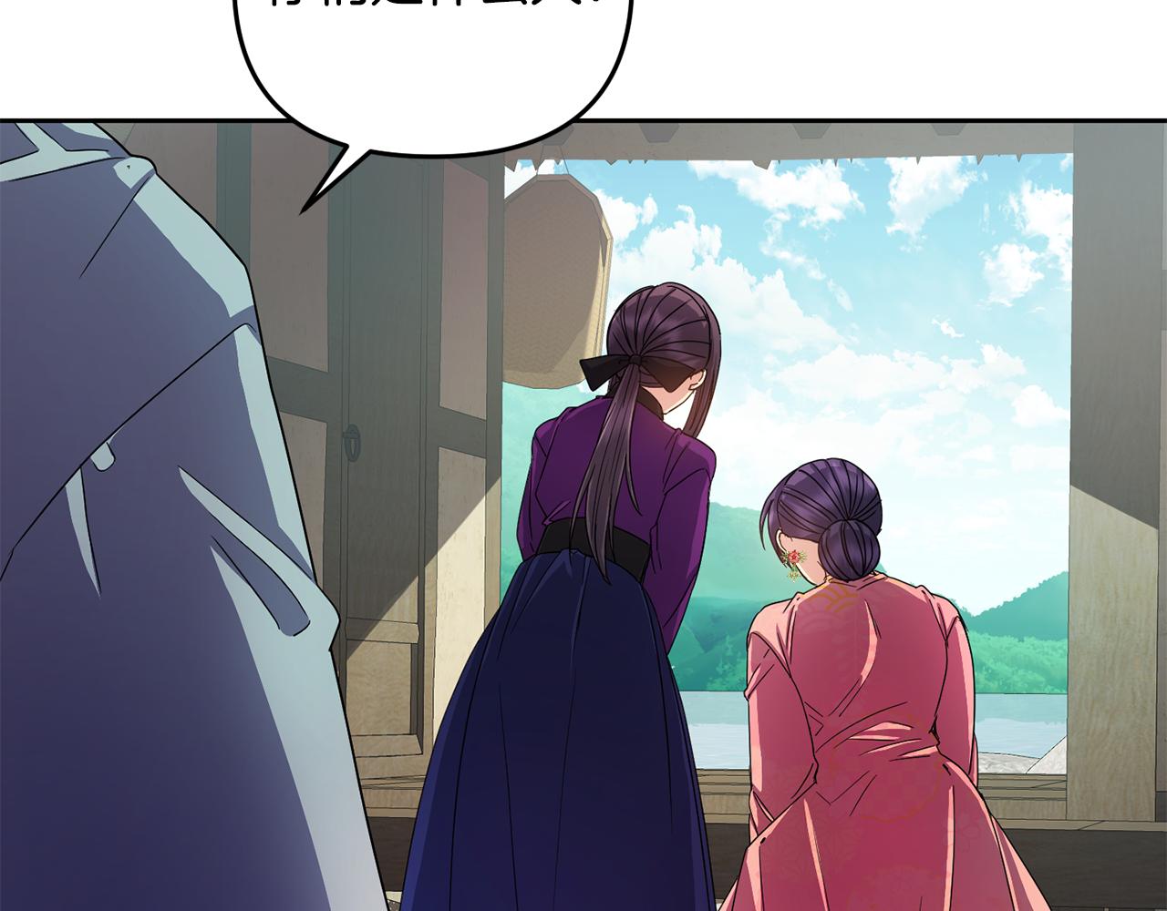 第157话 找人178