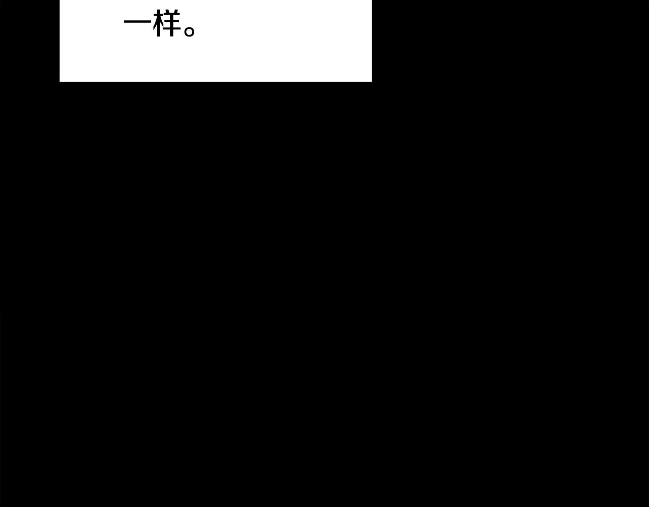 第157话 找人18