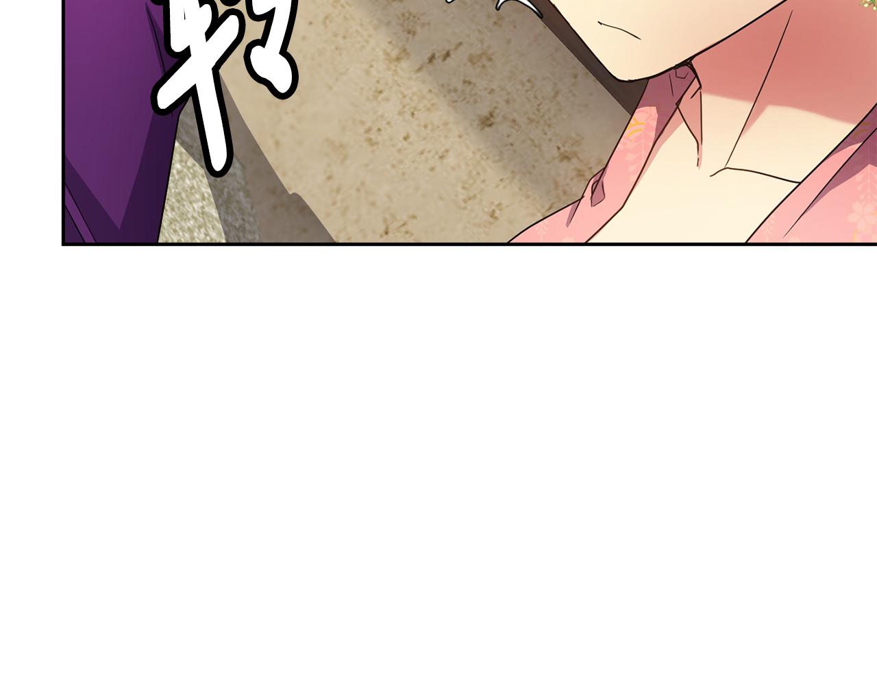 第157话 找人182