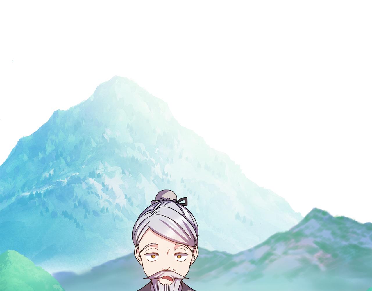 第157话 找人183