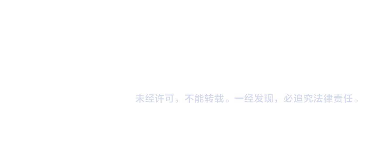 第157话 找人186