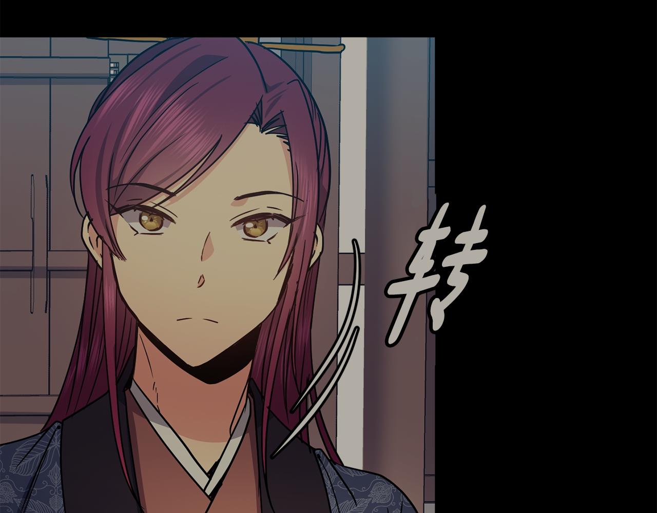 第157话 找人22