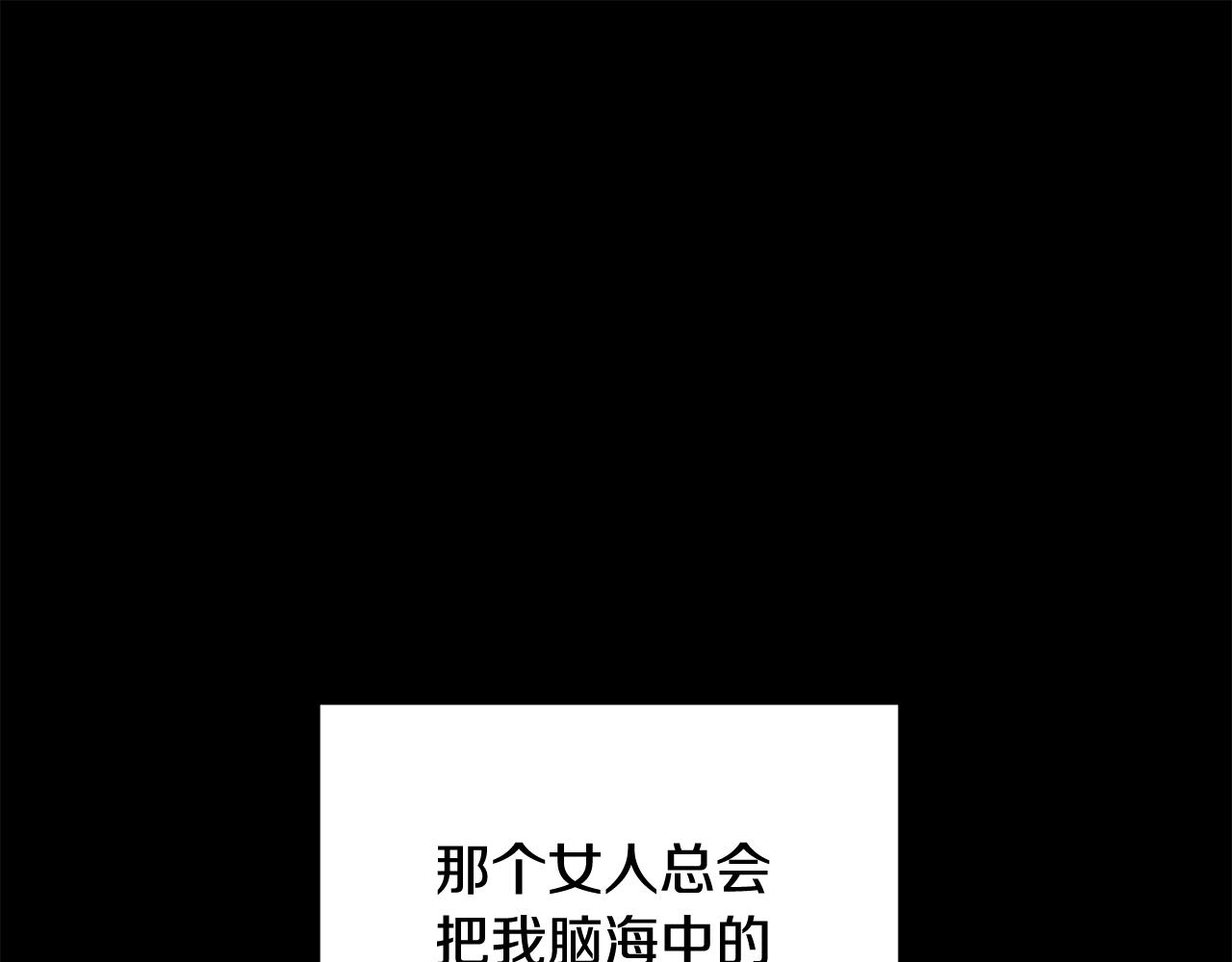 第157话 找人27