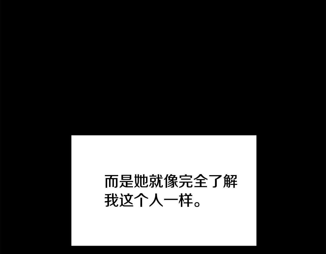 第157话 找人35