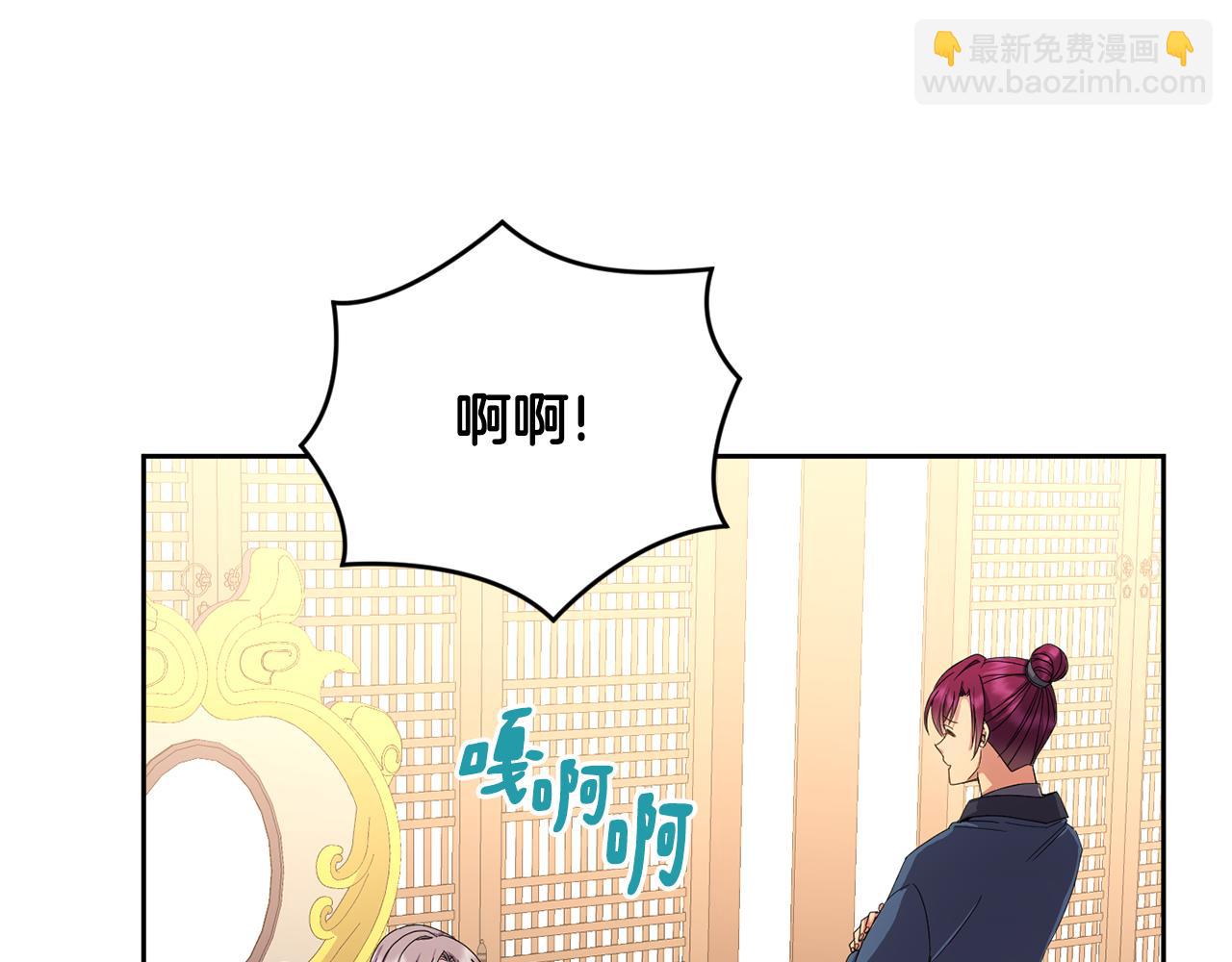 第157话 找人4