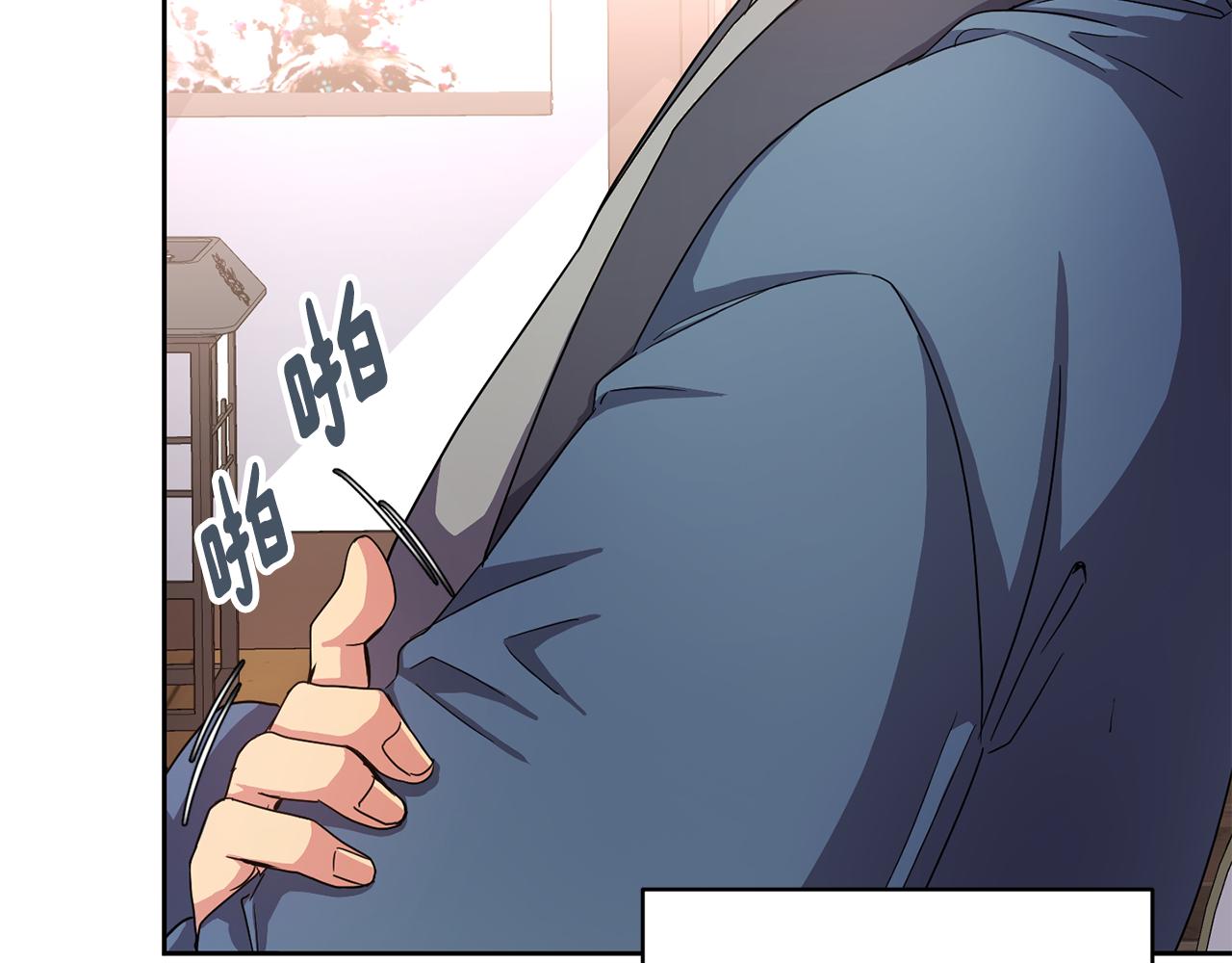 第157话 找人42