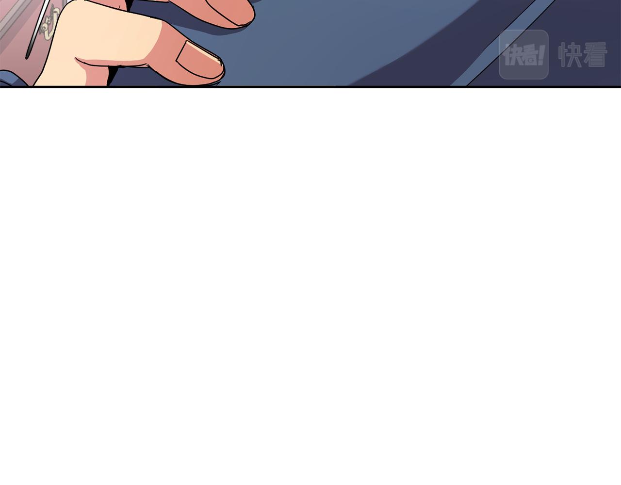 第157话 找人45
