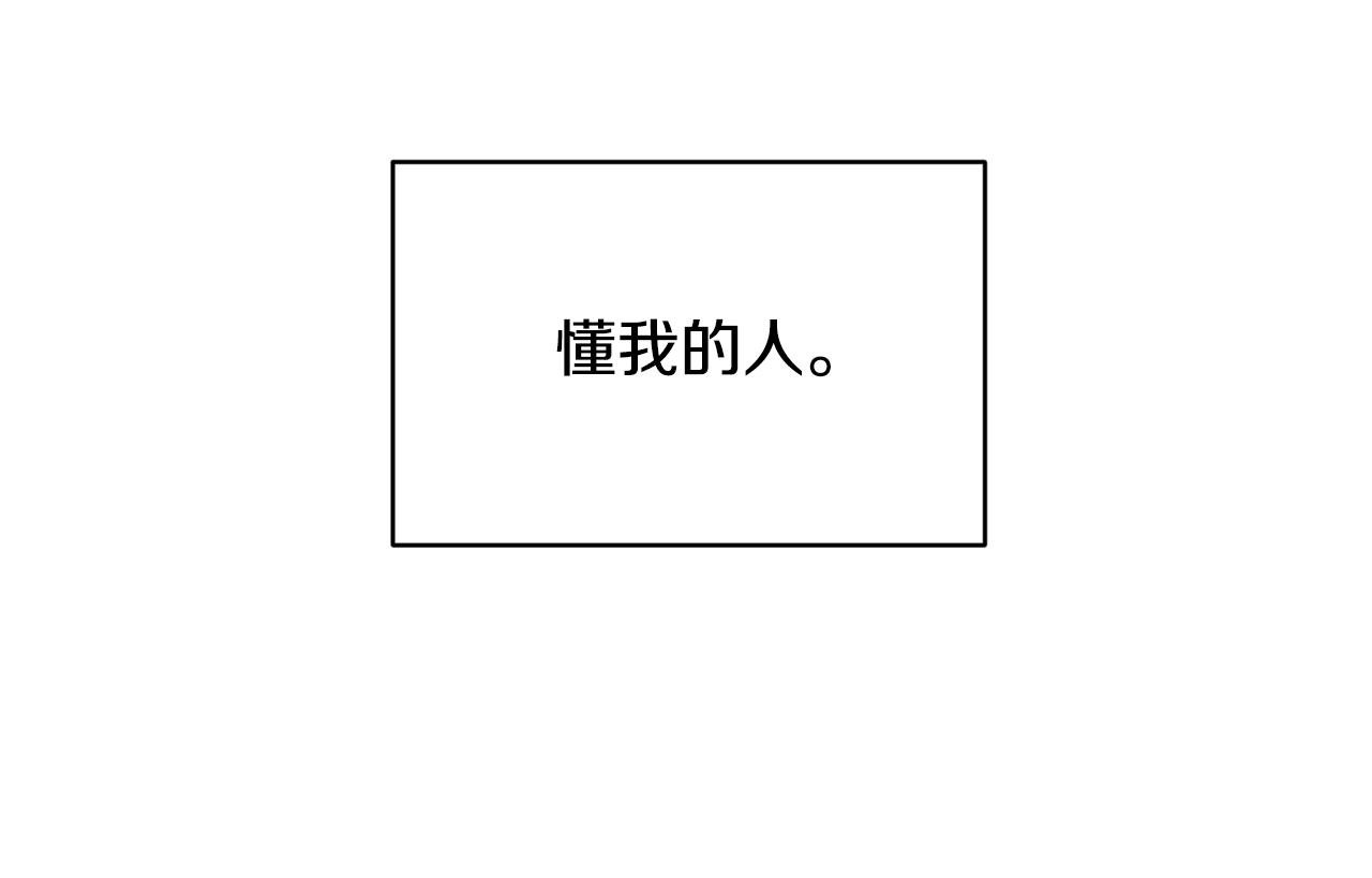 第157话 找人46
