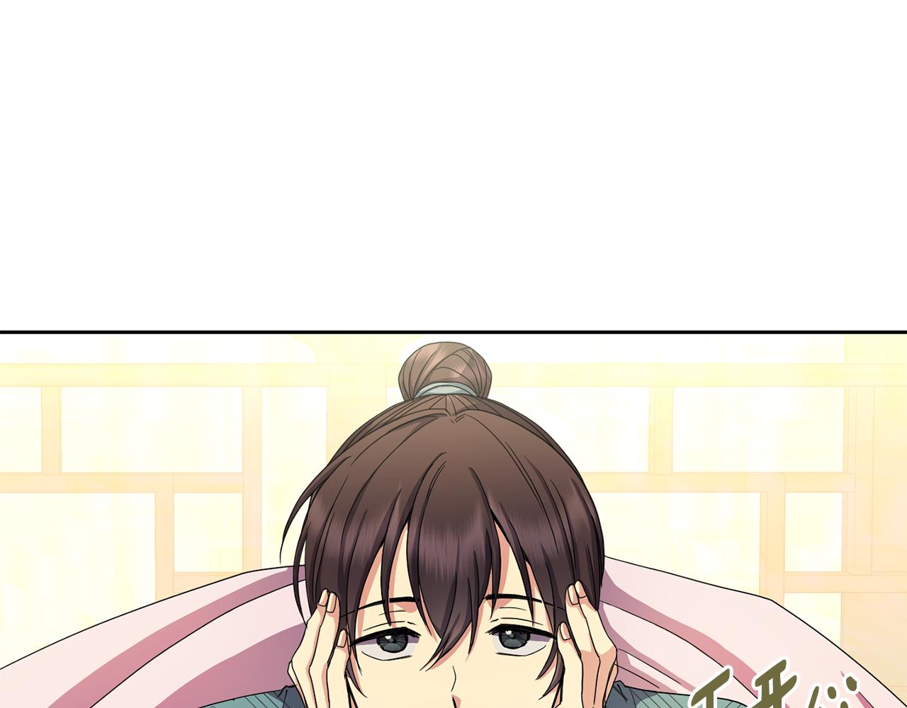 第157话 找人59