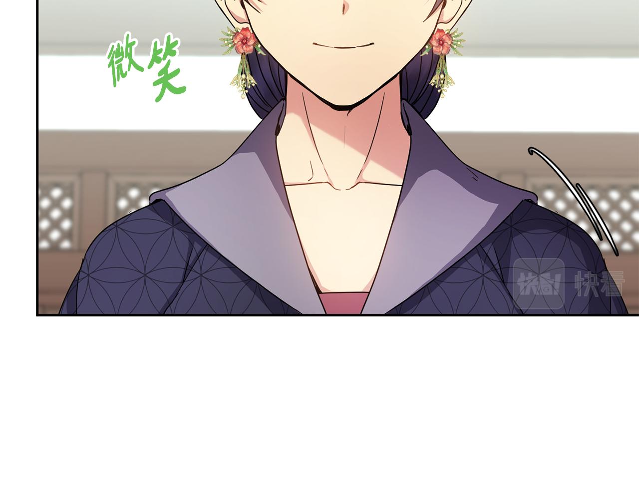 第157话 找人63
