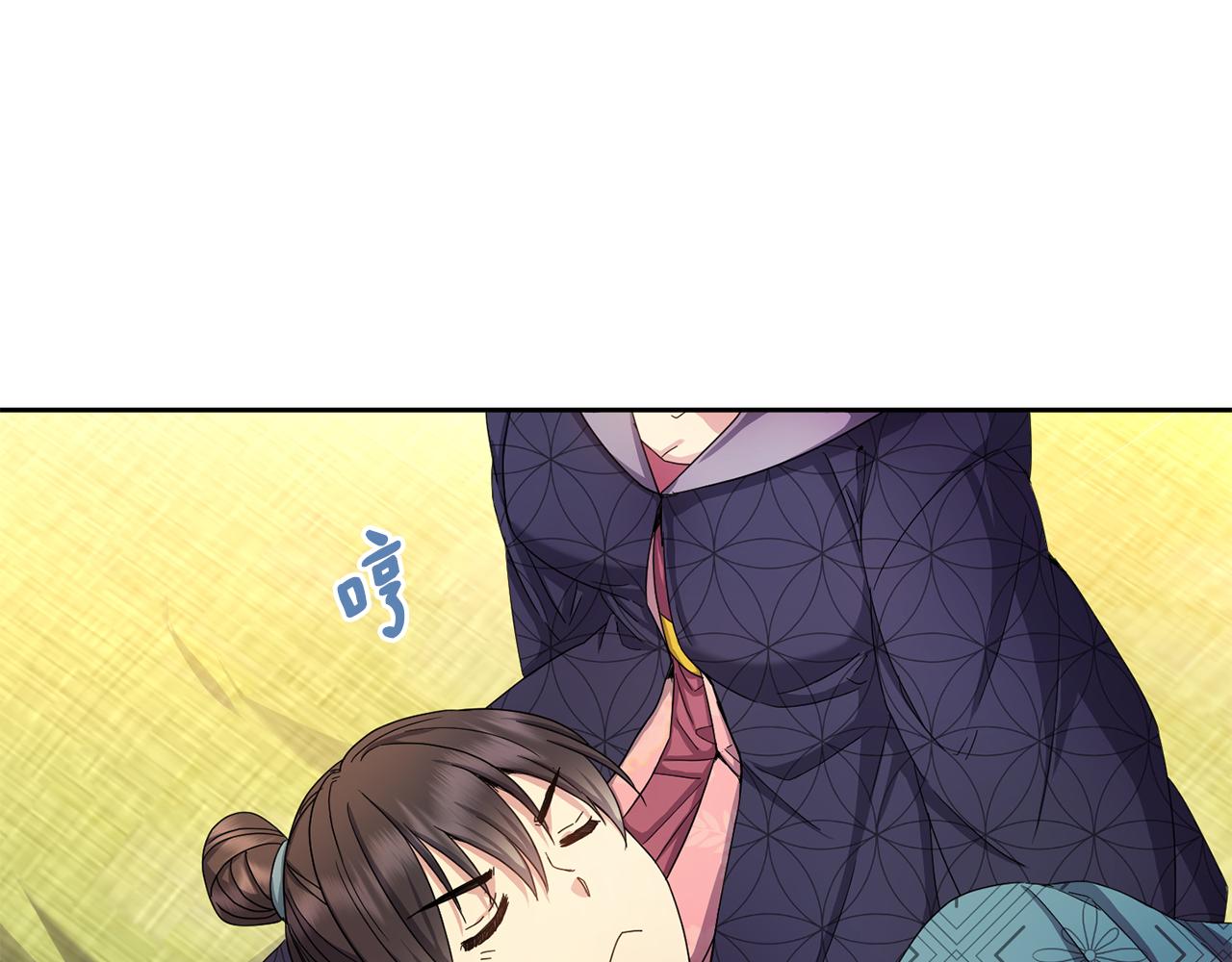第157话 找人70