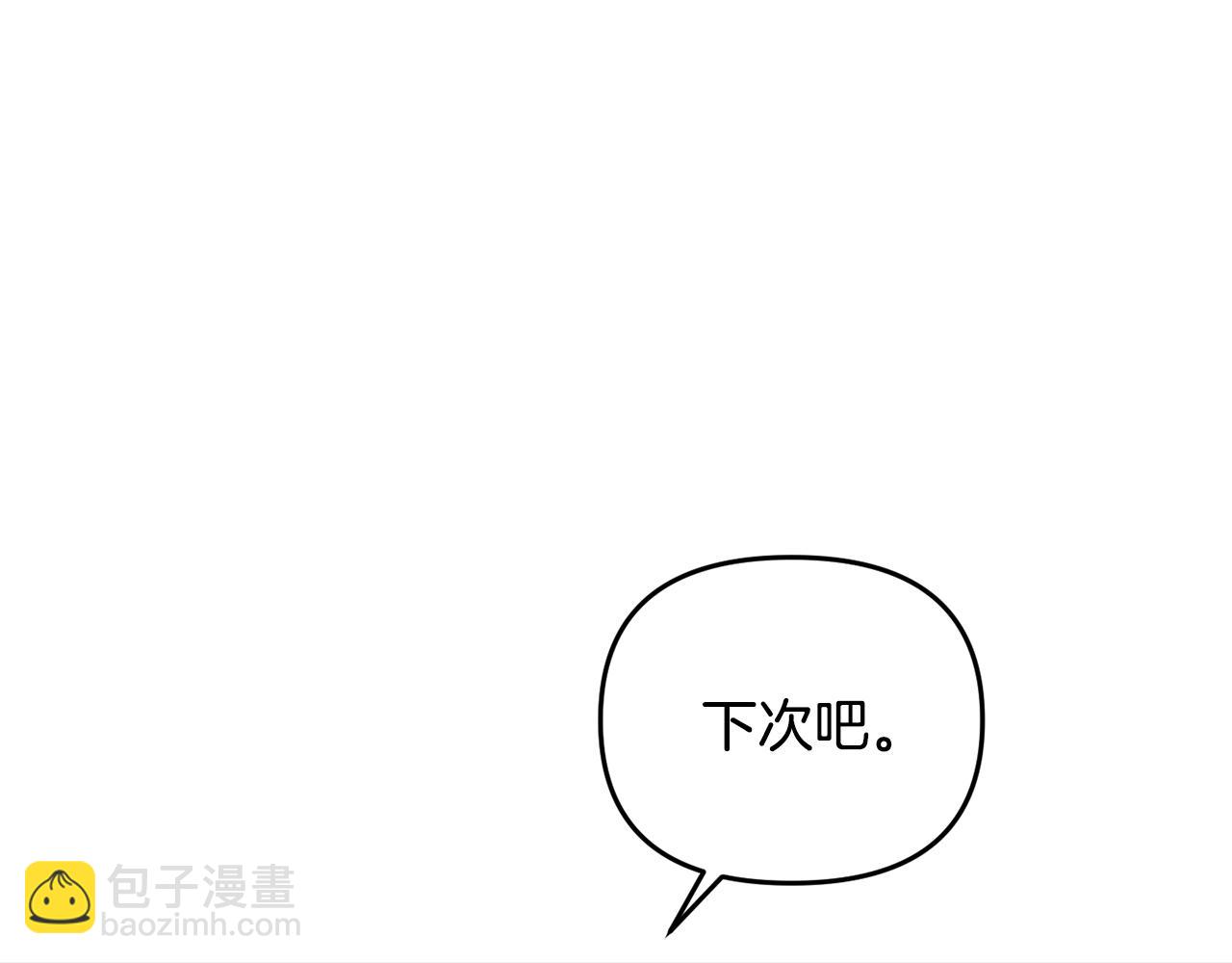 第157话 找人90