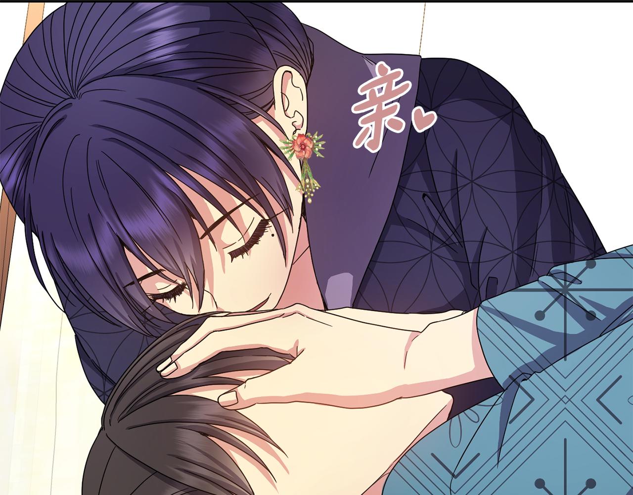 第157话 找人91