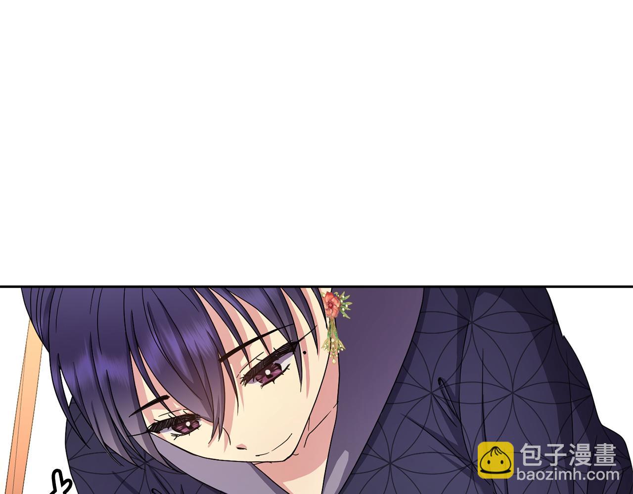 第157话 找人93