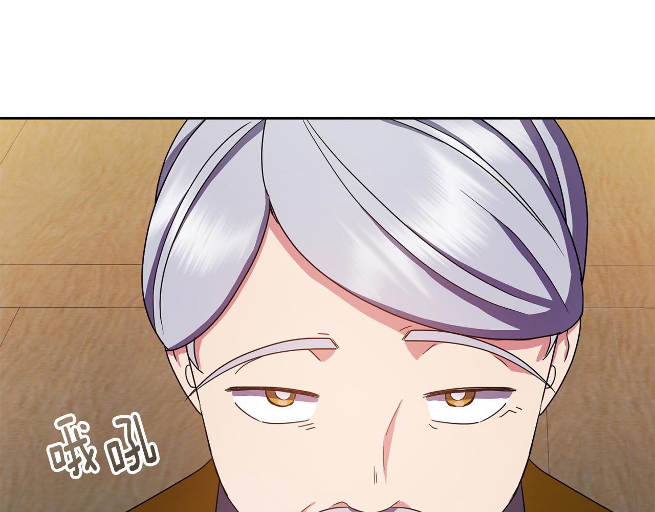 第158话 求药110