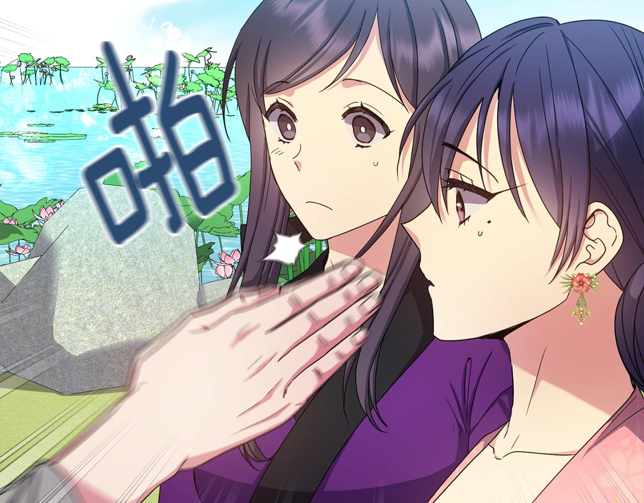 第158话 求药15